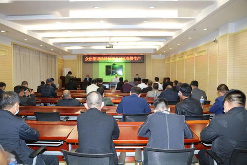 科技賦能林區(qū)振興 龍江森工眾創(chuàng)集團攜手重慶網(wǎng)絡(luò)技術(shù)服務(wù)深化創(chuàng)新協(xié)作